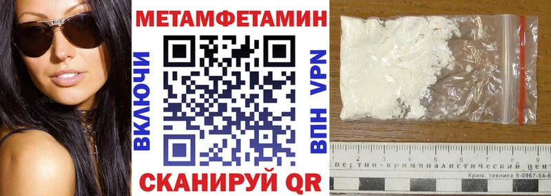 АМФ VHQ  Ельня 