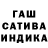 Альфа ПВП Соль Garteyui Daregin