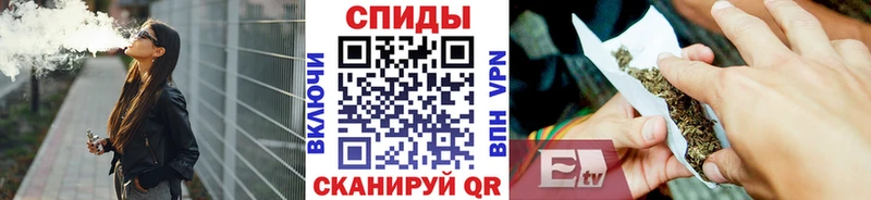 БУТИРАТ оксибутират  как найти закладки  Ельня 