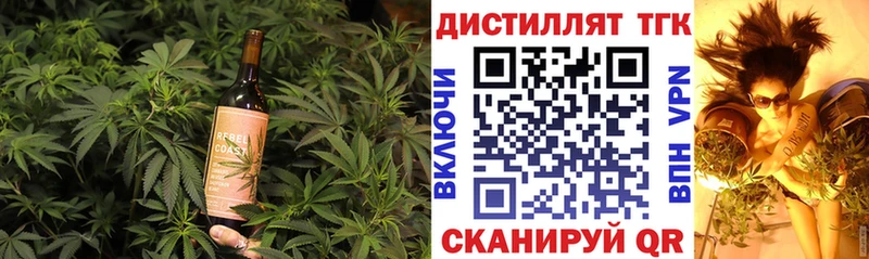 OMG ссылки  Ельня  Печенье с ТГК конопля  где купить наркоту 