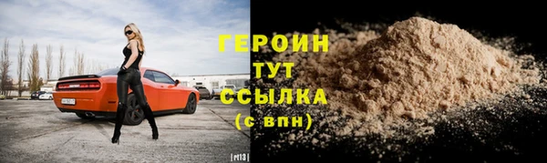 гашишное масло Михайловка
