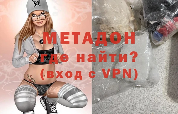 первитин Михайлов