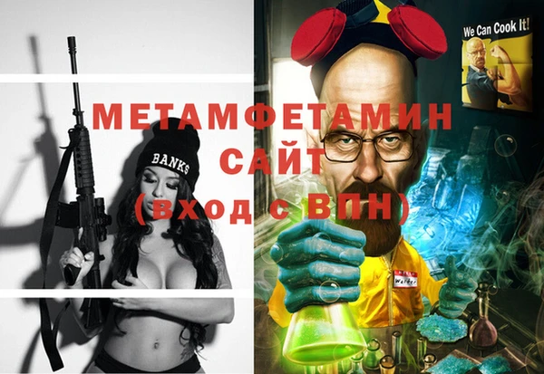 гашишное масло Михайловка