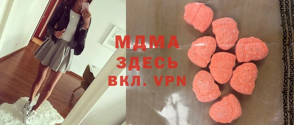 гашишное масло Михайловка