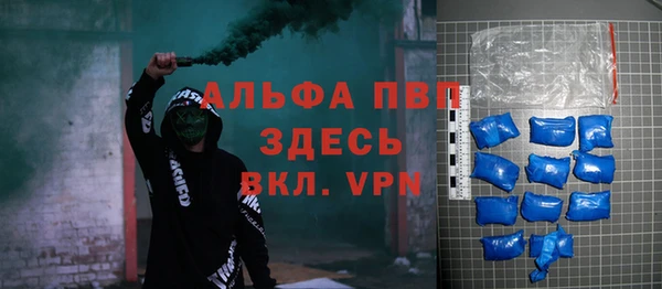 первитин Михайлов