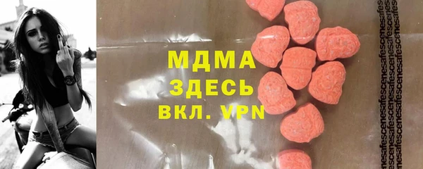 первитин Михайлов