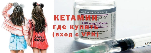 первитин Михайлов