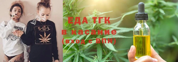 первитин Михайлов