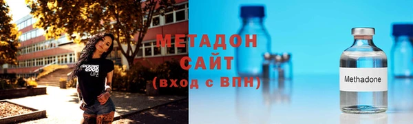 первитин Михайлов