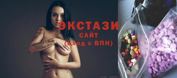 первитин Михайлов