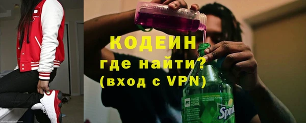 первитин Михайлов