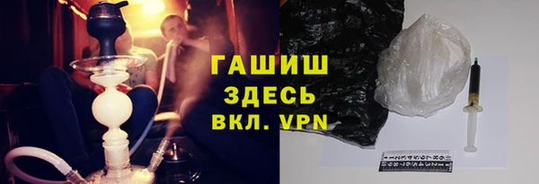 первитин Михайлов