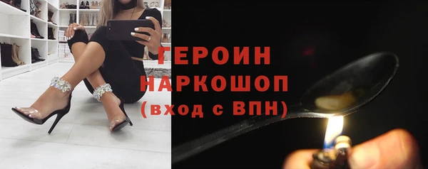 гашишное масло Михайловка