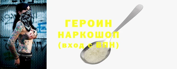 гашишное масло Михайловка