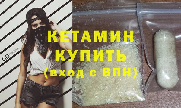 первитин Михайлов
