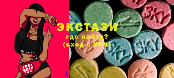 гашишное масло Михайловка