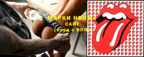 первитин Михайлов
