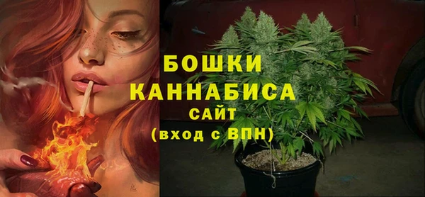 гашишное масло Михайловка