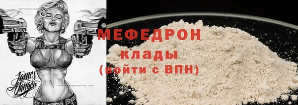 первитин Михайлов