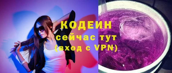 гашишное масло Михайловка
