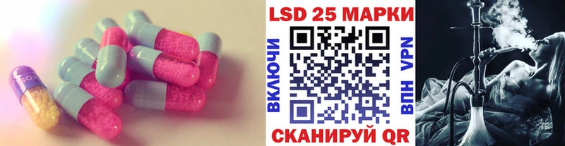 mega ССЫЛКА  Ельня  Лсд 25 экстази ecstasy 