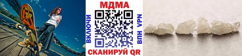 MDMA VHQ  Ельня 
