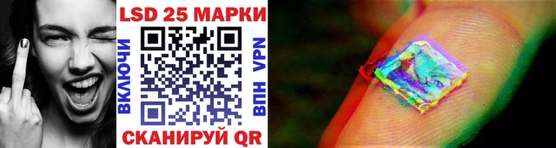 наркотики  Ельня  Наркотические марки 1,8мг 