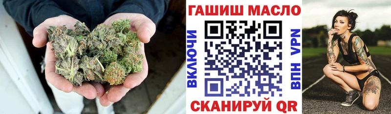 blacksprut зеркало  Ельня  Дистиллят ТГК вейп с тгк 